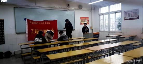 说明: 1679405356527 说明: 1679405356527