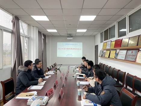 春季座谈会