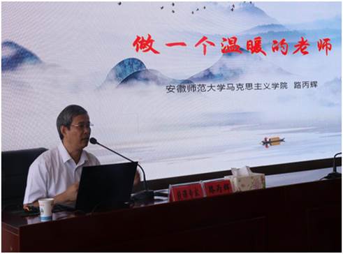 付贤政.png