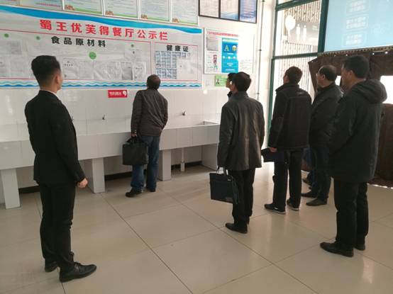 QQ图片20180103172924.jpg